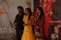 Kiss Kiss Kissik Movie Press Meet
